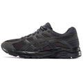 ASICS Gel-Contend 4 Black Running Sneakers | Lightweight Low-Top Trainers for Men & Women
