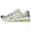 ASICS Gel-Kayano 14 Beige Green Running Sneakers | Lightweight Low-Top Trainers for Men & Women