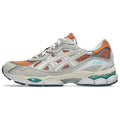 ASICS GEL-NYC Running Sneakers | Lightweight Low-Top Trainers for Men & Women
