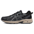 ASICS Sneakers Grey Running Sneakers | Lightweight Low-Top Trainers for Men & Women