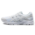 ASICS Gel-Contend 4 White Running Sneakers | Lightweight Low-Top Trainers for Men & Women