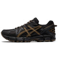 ASICS Gel-Kahana 8 Black Brown Running Sneakers | Lightweight Low-Top Trainers for Men & Women
