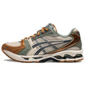 ASICS Gel-Kayano 14 Green Brown Running Sneakers | Lightweight Low-Top Trainers for Men & Women