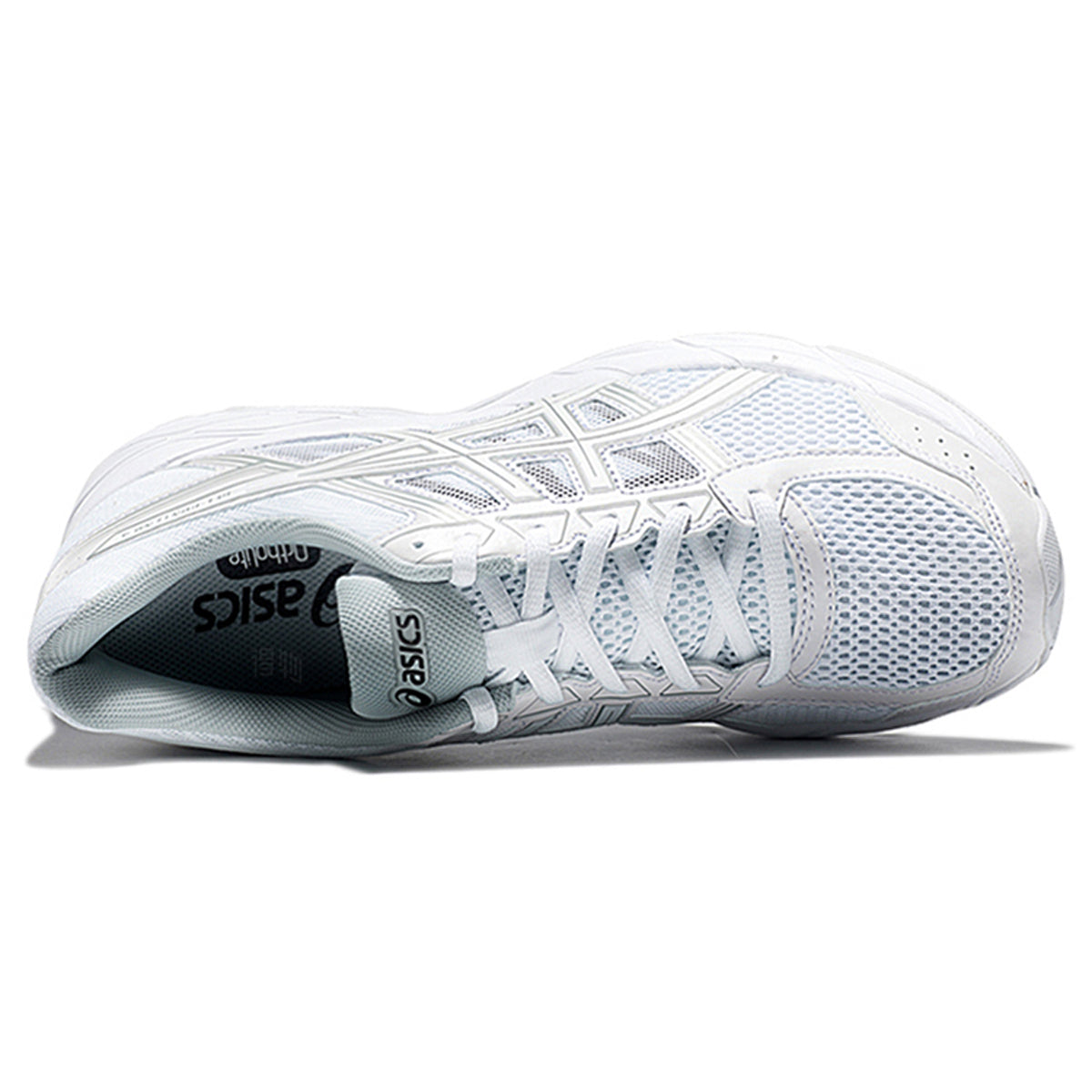 ASICS Gel-Contend 4 White Running Sneakers | Lightweight Low-Top Trainers for Men & Women