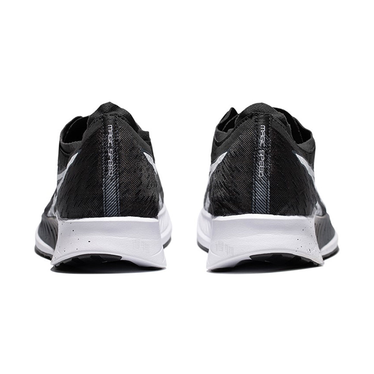 ASICS Magic Speed 1.0 Running Sneakers | Lightweight Low-Top Trainers for Men & Women