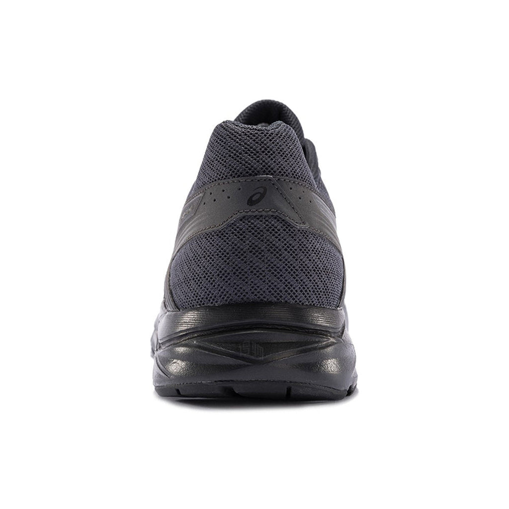 ASICS Gel-Contend 4 Black Running Sneakers | Lightweight Low-Top Trainers for Men & Women