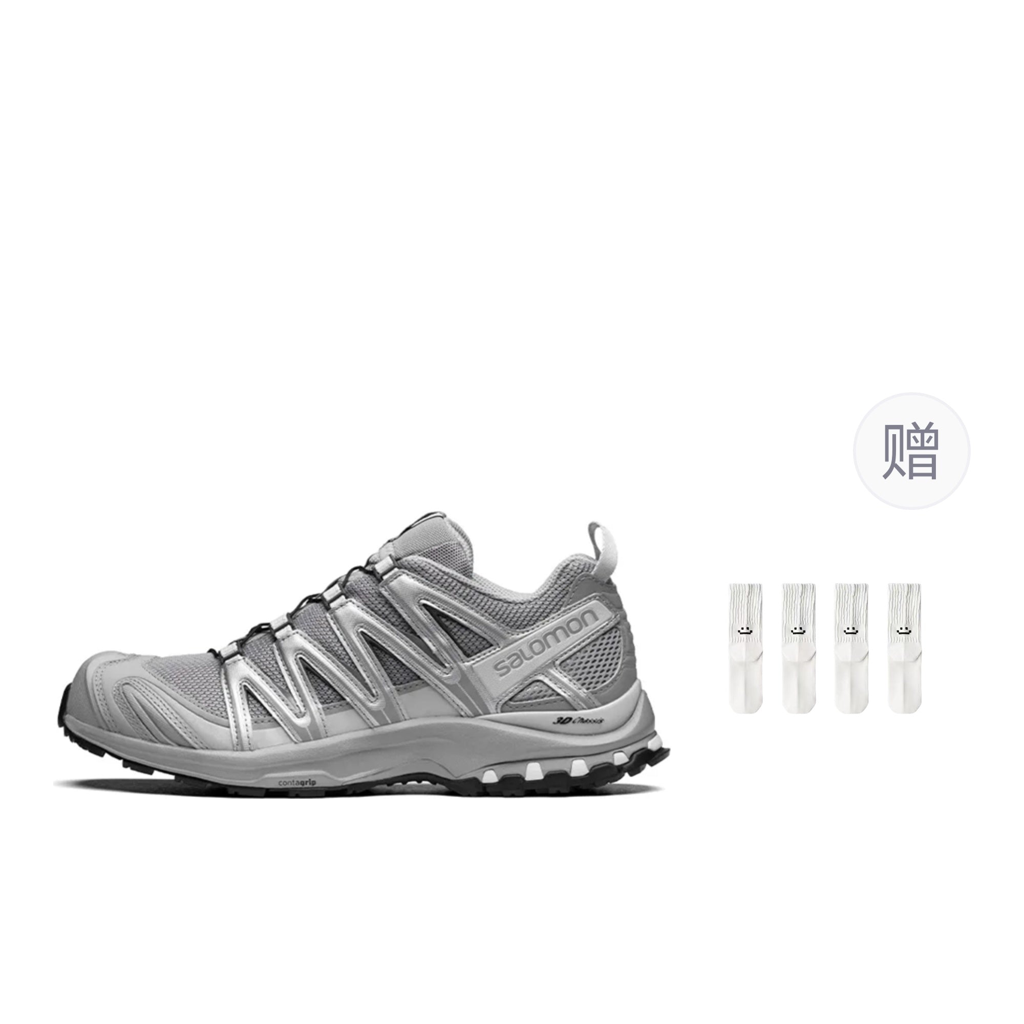 Salomon XA Pro 3D Low-Top Trail Training Running Shoes | Unisex Outdoor Sport Cushioned Anti-Slip Supportive Sneakers